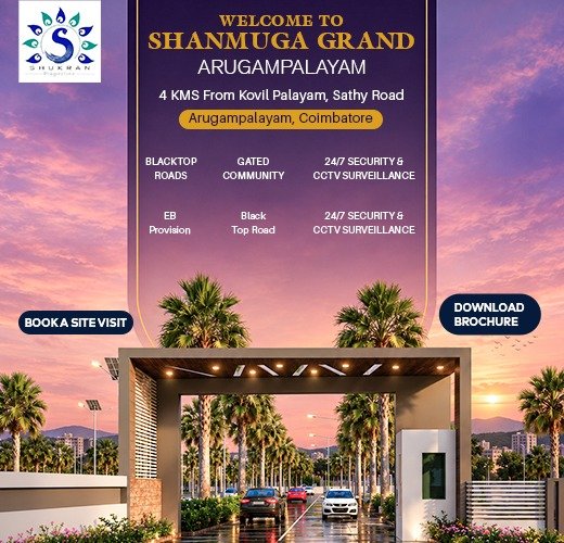 sh-shanmuga-grand